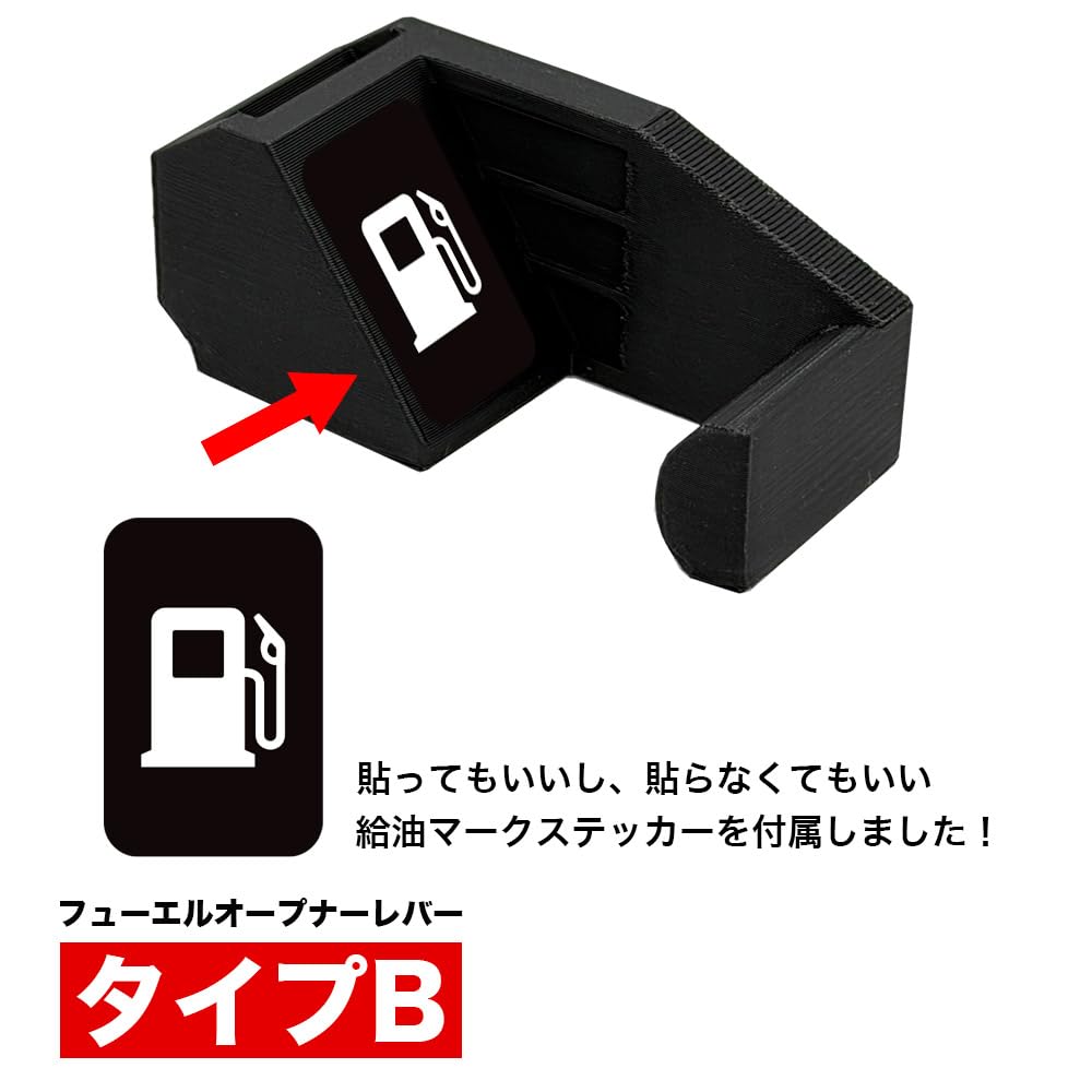 Amazon | ジムニー ノマド JC74 jimny NOMADE NOMADO 給油口